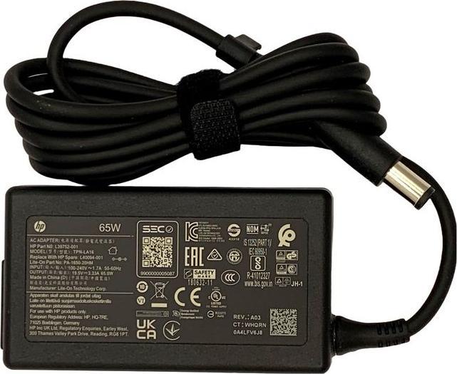 Produktbild HP L40094-001 (65 W)