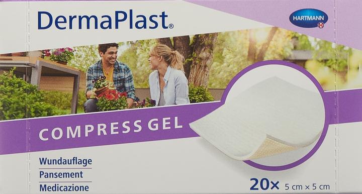 Actual product image DermaPlast Compress Gel (20 x)