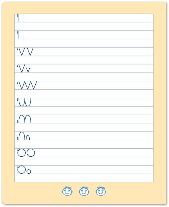 Image du produit Ursus Cahier d'apprentissage d'imprimerie B.1, 19.5 x 24 cm, Ligné, Multicolore (19,5 x 24 cm, À rayures, Couverture souple)