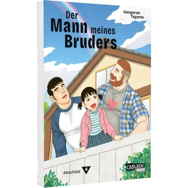 Der Mann meines Bruders 4, Belletristik von Gengoroh Tagame