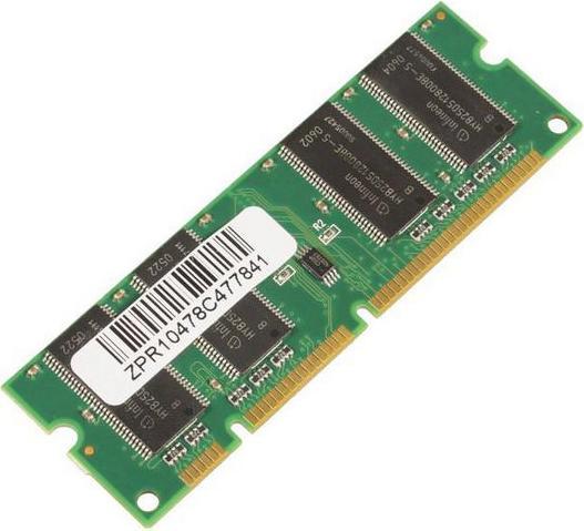 Actual product image CoreParts 512MB Memory Module for HP (5200, 1 x 512MB)