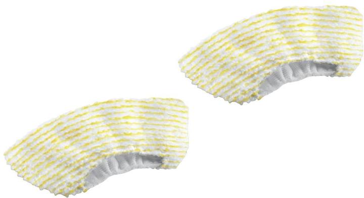 Produktbild Kärcher Handdüse Überzugsset