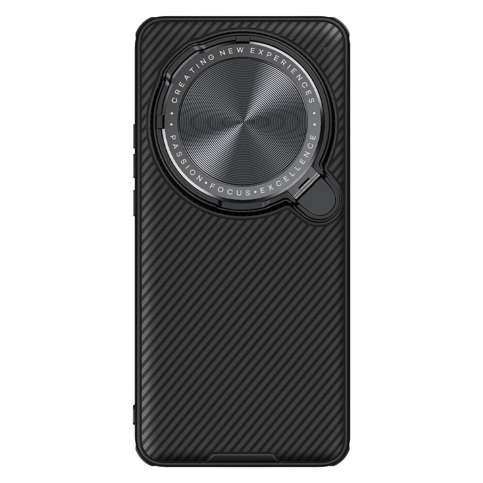 Xiaomi Rückwandabdeckung - Nillkin CamShield Prop Magnetic Case Für 15 Ultra Schwarz (Xiaomi 15 Ultra), Smartphone Hülle, Schwarz