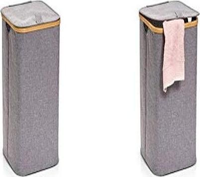 Actual product image Zeller Present Basket (59.90 l)