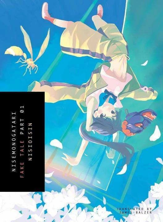 Produktbild Nisemonogatari. Part 01 (Englisch, NISIOISIN, 2017)