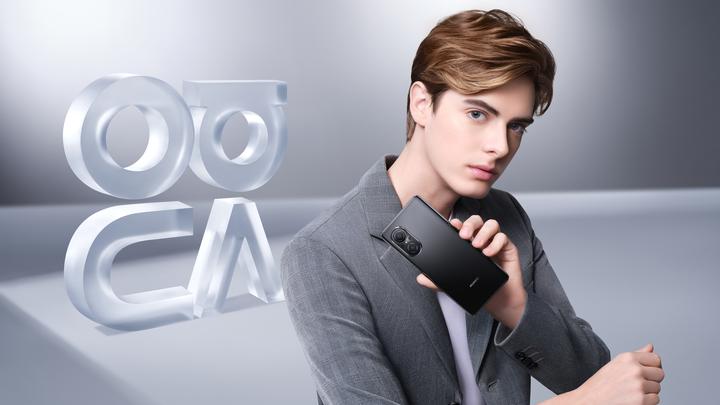 Produktbild Huawei Nova 9 SE (128 GB, Midnight Black, 6.78", Dual SIM, 4G)