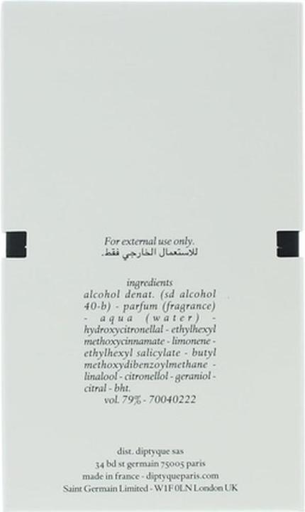 Actual product image Diptyque L'Eau Papier (Eau de toilette, 50 ml)