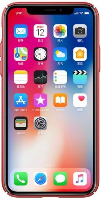 Actual product image Nillkin Air Case Series Cover (Apple iPhone XS, Apple iPhone X)