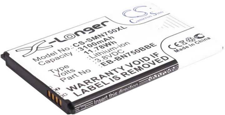 Produktbild NoName Battery for Samsung Galaxy Note 3 Mini etc