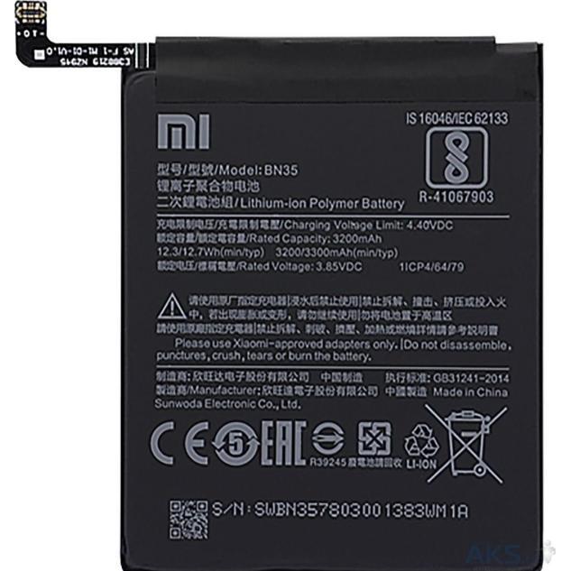 Xiaomi Li-Ionen Akku für Redmi 5, Smartphone Akku