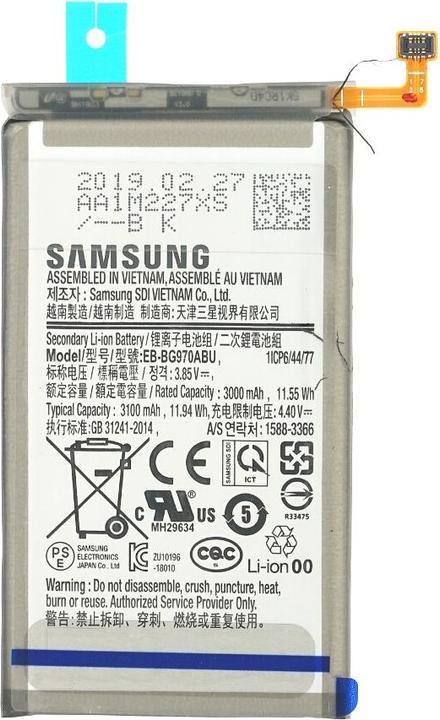 Immagine prodotto Samsung Batteria Galaxy S10e G970F