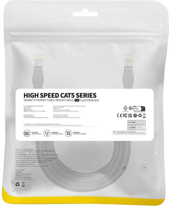 Image du produit Baseus Câble réseau Ethernet CAT5, 5m (noir) (PVC, CAT5, 5 m)