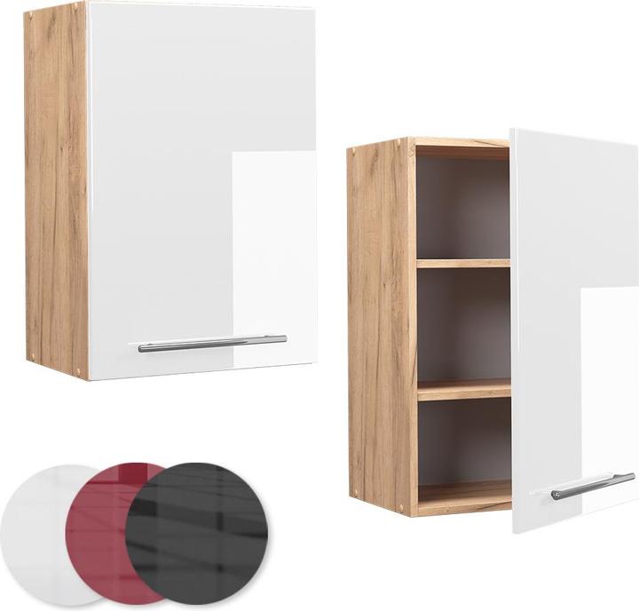Actual product image Vicco Hängeschrank Fame-Line (50 x 34.10 x 72 cm)