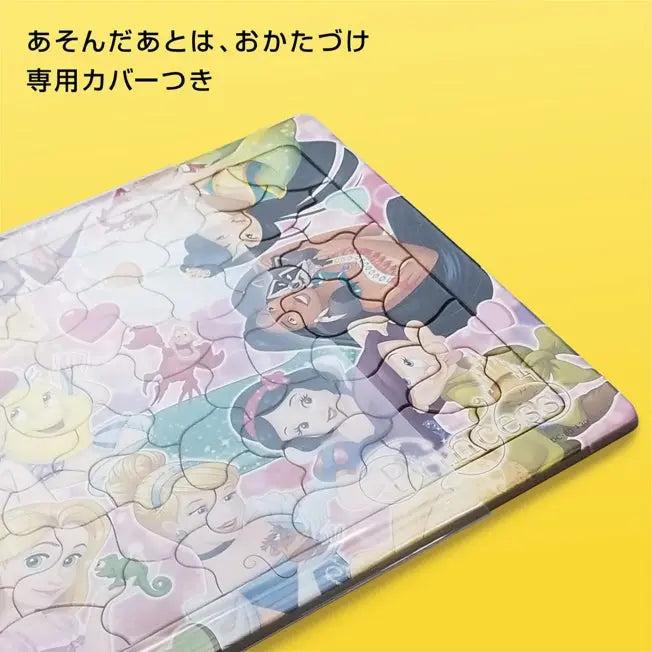 Produktbild Disney Prinzessin - Kinderpuzzle