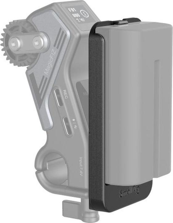 Actual product image SmallRig 3777 Battery Plate (Various video accessories)