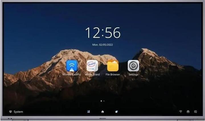 Actual product image Hikvision DS-D5B65RB/C 4K Interactive Whiteboard 65" (3840 x 2160 Pixels, 65")