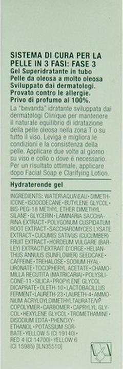 Actual product image Clinique Dramatically (50 ml, Face gel)