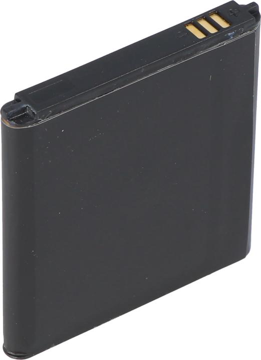 Actual product image AccuCell Akku Samsung Galaxy S4 Zoom, B740AC, B740AE, SM-C101