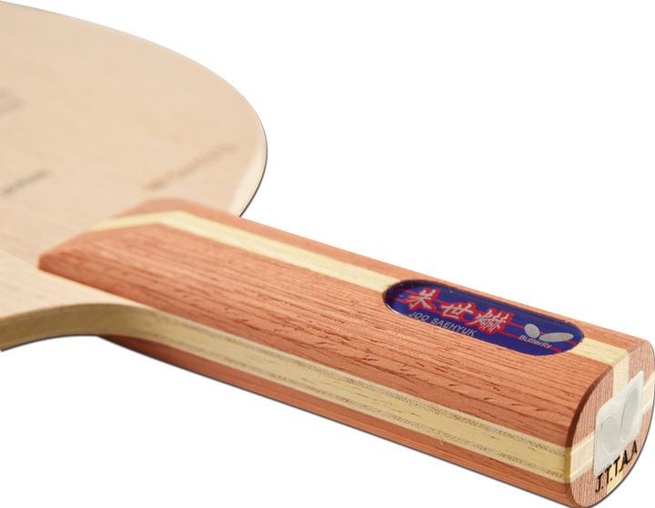 Produktbild Butterfly Holz Joo Se Hyuk