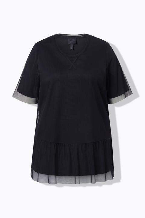 Actual product image Ulla Popken Layered Mesh Tee