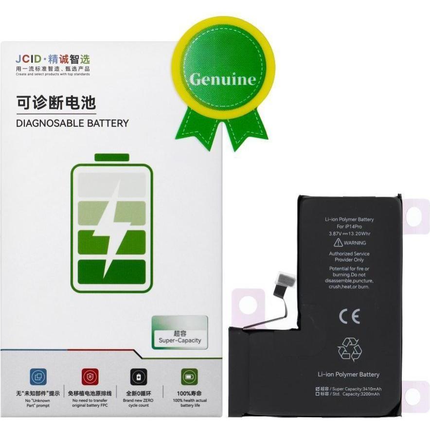 JCID Battery Diagnosable Genuine Battery for iPhone 14 PRO (high capacity), Batteria smartphone