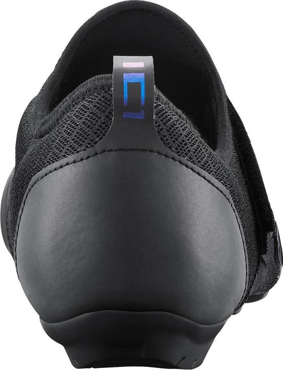 Produktbild Shimano Fahrradschuhe SH-IC100 (37)