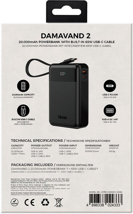 Image du produit Vinnic Damavand 2 (20000 mAh, 65 W, 77 Wh)