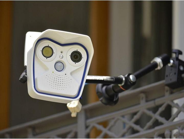 Produktbild Mobotix M16B (6144 x 2048 Pixels)