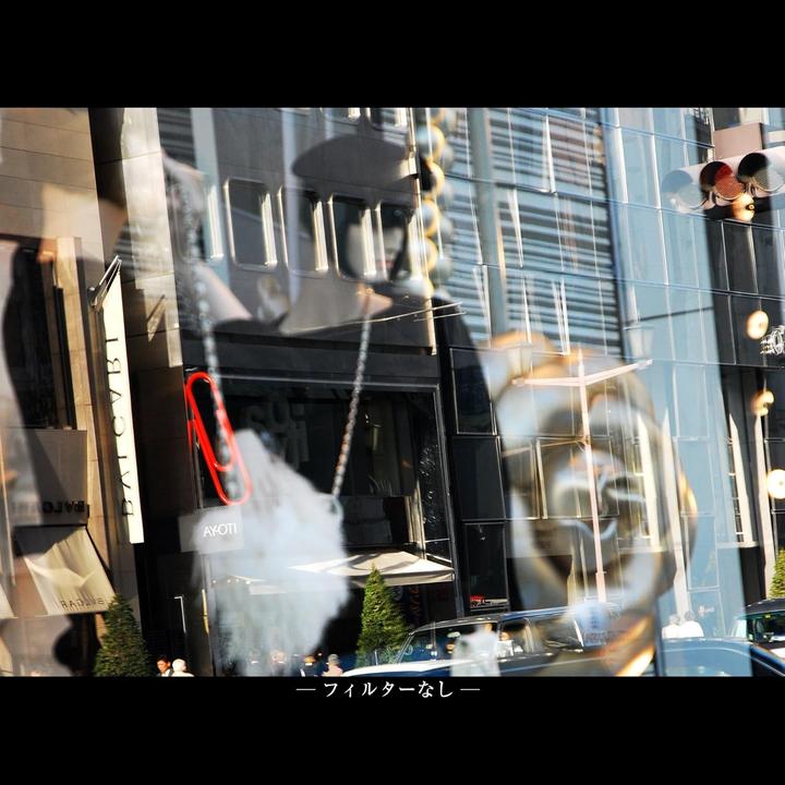 Produktbild Marumi Der Moment, der lebendiger ist. (82 mm, Polarisationsfilter)