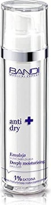 Actual product image Bandai Bandi Emulsion Strongly Moisturizing (50 ml)