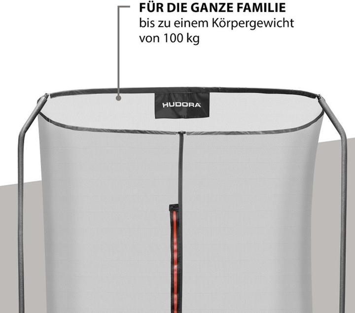 Actual product image Hudora First Trampoline 250V (250 cm)