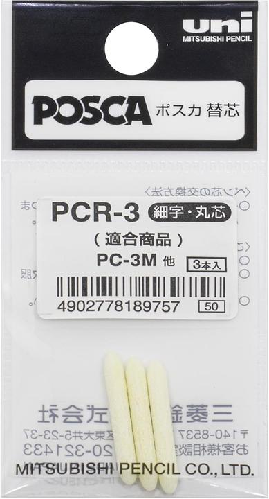 Actual product image Uni Posca Replacement tip 3ST (3x)