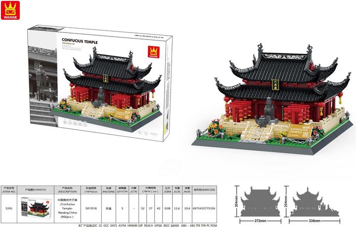 Image du produit Wange Temple de Confucius