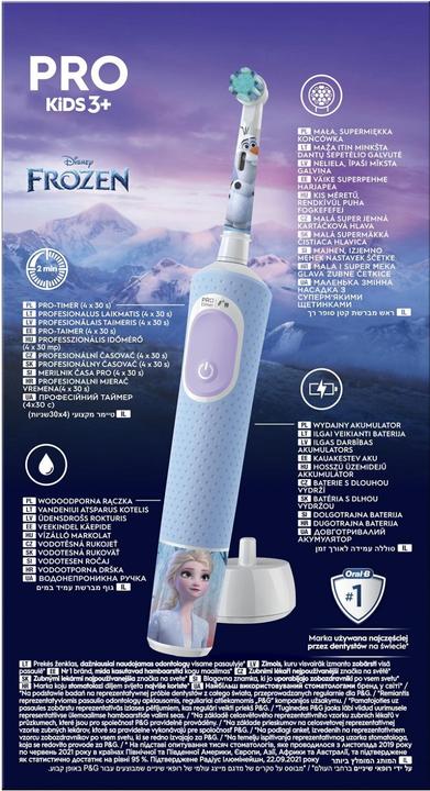 Produktbild Oral-B Vitality Pro (Oszillierende Zahnbürste)