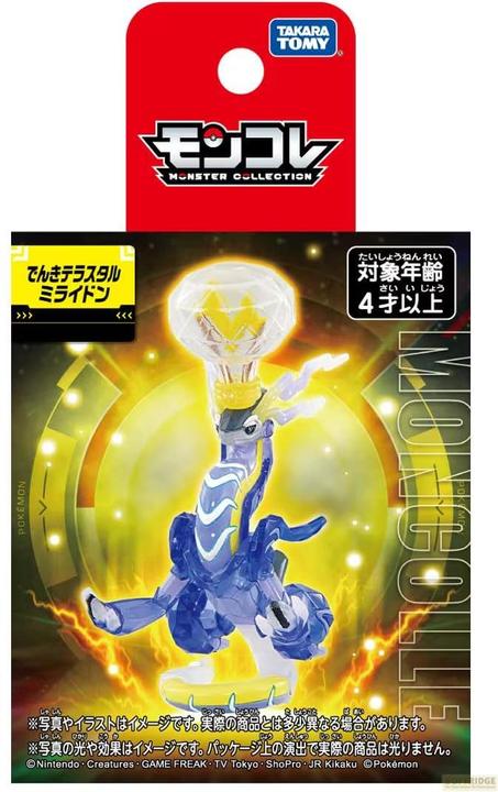 Actual product image Takara Tomy Pokemon - Miraidon Elektro Terakristallisierung Moncollé