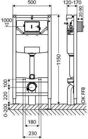 Produktbild Schell WC-Montagemodul MONTUS Flow C 120 BH 115cm, mit UP-Spülkasten 12 cm