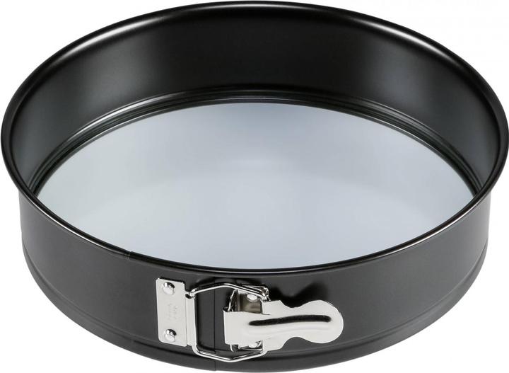 Actual product image Kaiser Springform pan with glass shelf (26 cm)