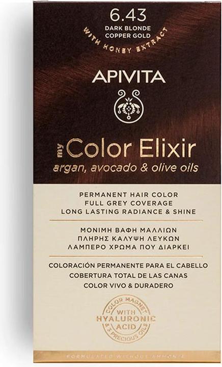 Actual product image M.Y MY COLOR ELIXIR Permanent Coloration 643 - 1 unit (643)