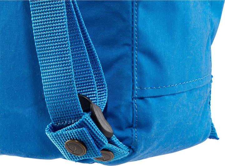 Produktbild Fjällräven Kanken Mini (7 l)