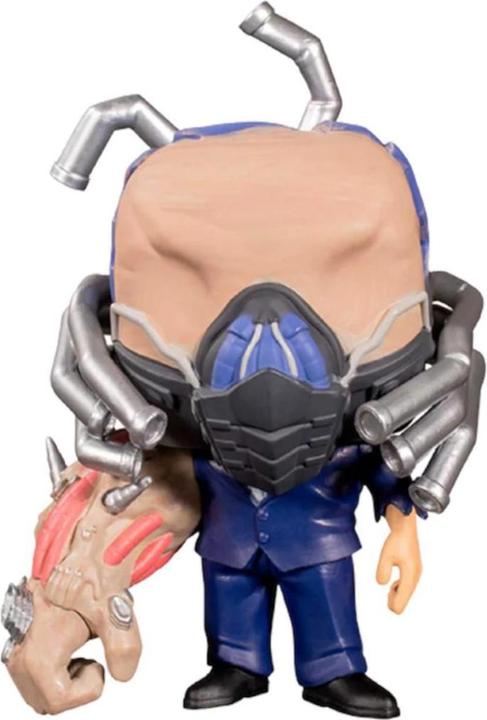 Immagine prodotto Funko POP! My Hero Academia All For One (a pagamento)