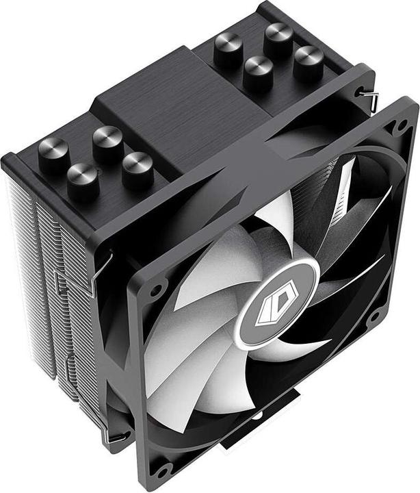 Actual product image ID-Cooling SE-214-X ARGB