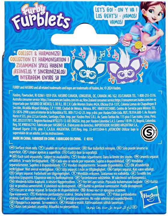Nutritional values and ingredients Furby Furblets Too-Koo G13995X2 (5 cm)