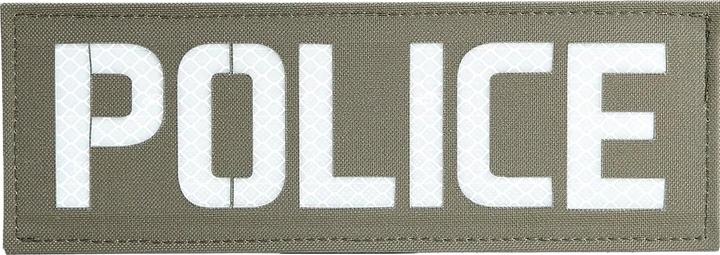 Actual product image Terra B ® POLICE Patch Large (1 pcs., 7 x 5 cm)