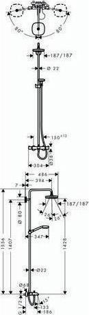 Immagine prodotto hansgrohe HG Tubo doccia CROMA SELECT E 180 2jet DN 15, per vasca da bagno bianco/cromo