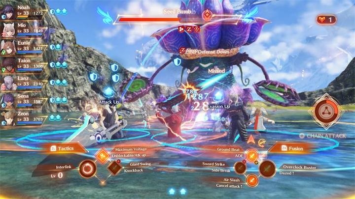 Actual product image Nintendo Xenoblade Chronicles 3 (Switch, Multilingual)