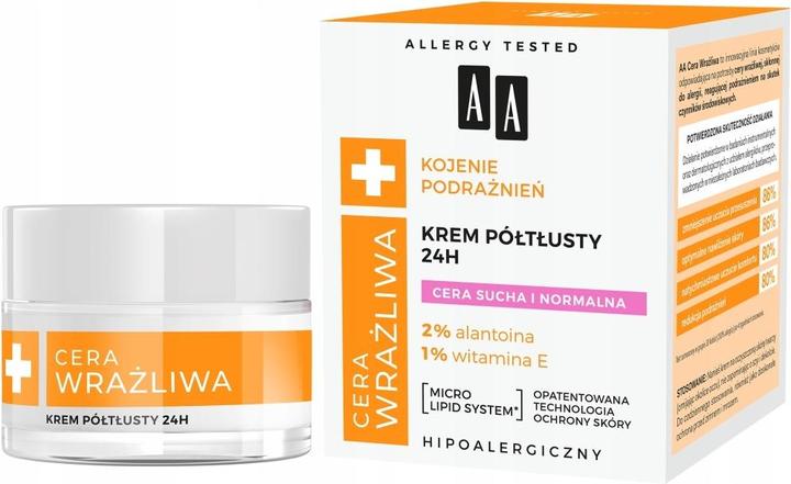 Actual product image Oceanic Aa Sensitive Skin Soothing Irritations Semi-Oily Cream For Dry And Normal Skin 50Ml (50 ml, 24h cream)