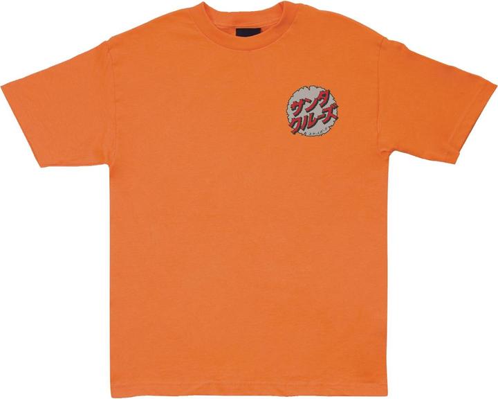 Immagine prodotto Santa Cruz Maglietta per bambini Godzilla Mecha Hand Midweight (L)