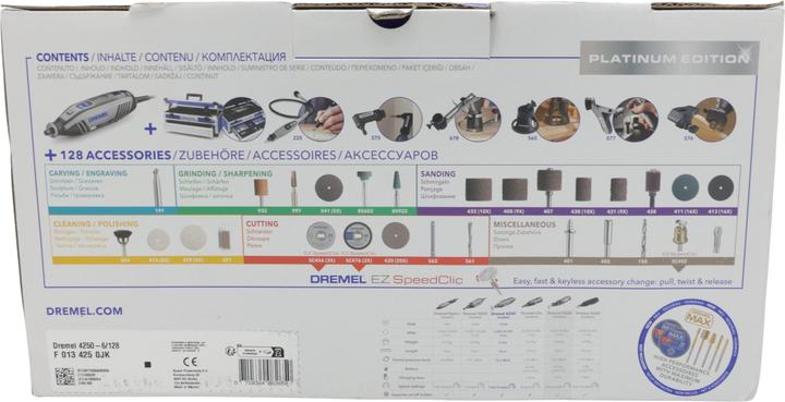 Productafbeelding Dremel Multifunctioneel gereedschap 4250-6/128