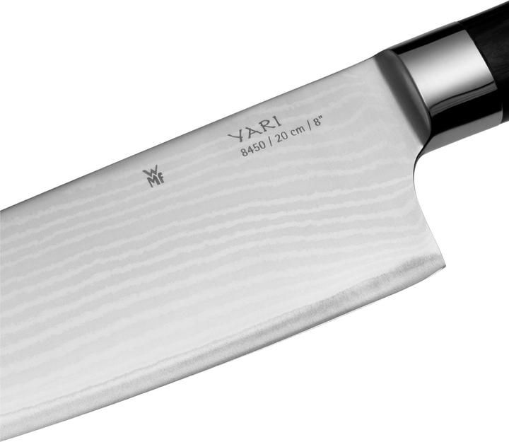 Immagine prodotto WMF Yari (16.50 cm)