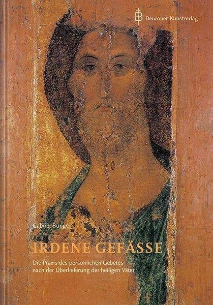 Produktbild Irdene Gefässe (Deutsch, Gabriel Bunge, 2017)
